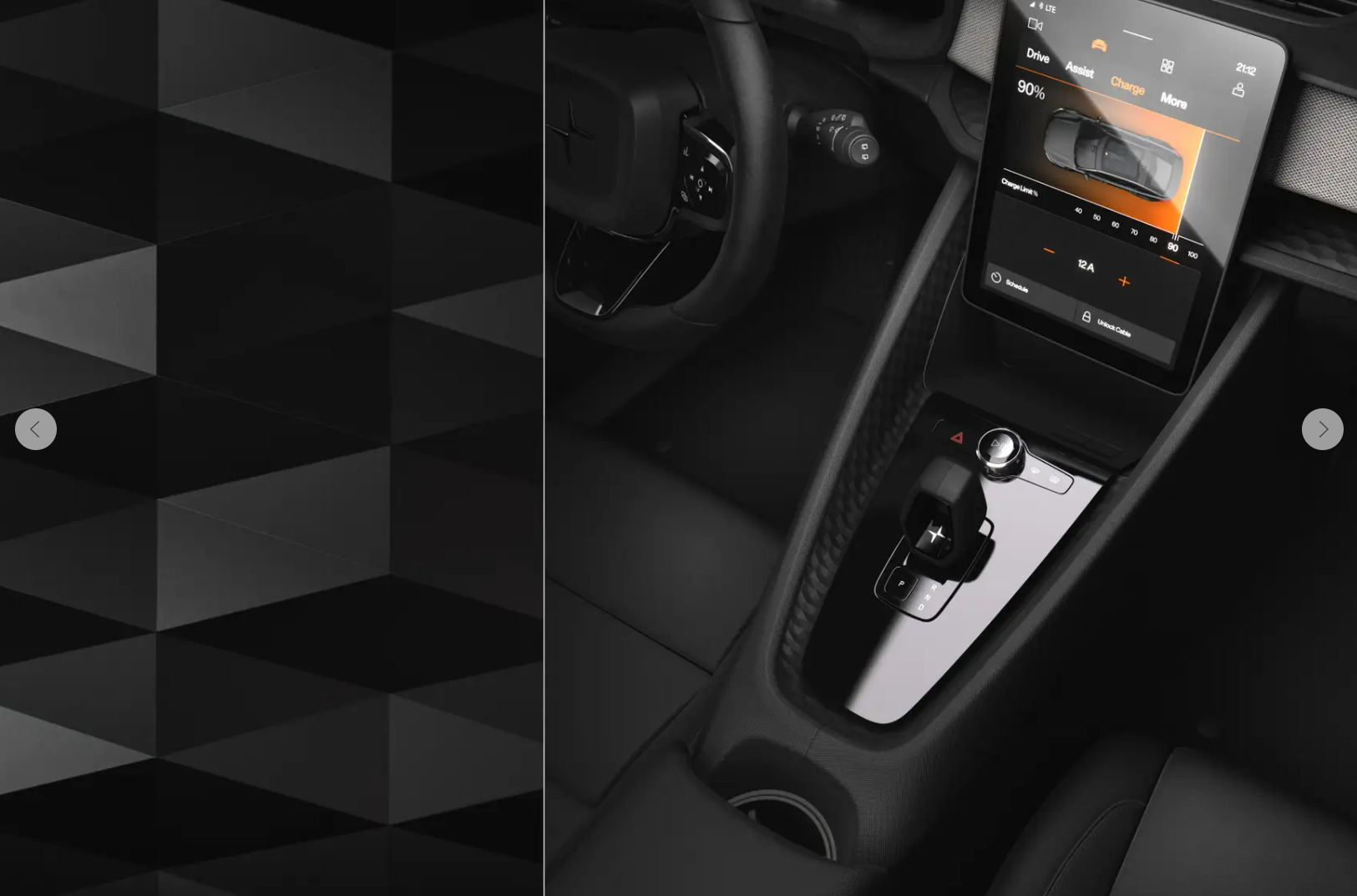 Polestar 2 Long Range + AHK Innenraum von vibe